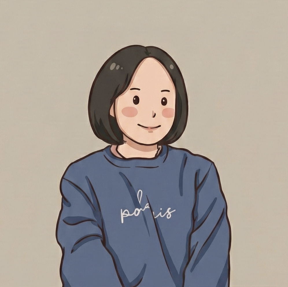 Rina